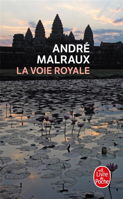 Product Image: La voie royale