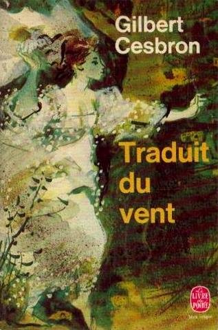 Traduit du vent Tout dort et je veille (Le Livre de poche) book