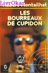 Sophie Ou les Glanteries Exemplaires Books