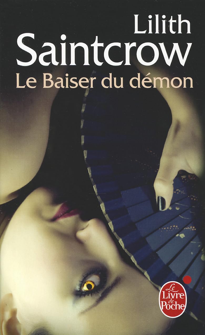 Le Baiser Du Démon (Danny Valentine, Tome 1): Une aventure de Danny Valentine Horror & Mystery