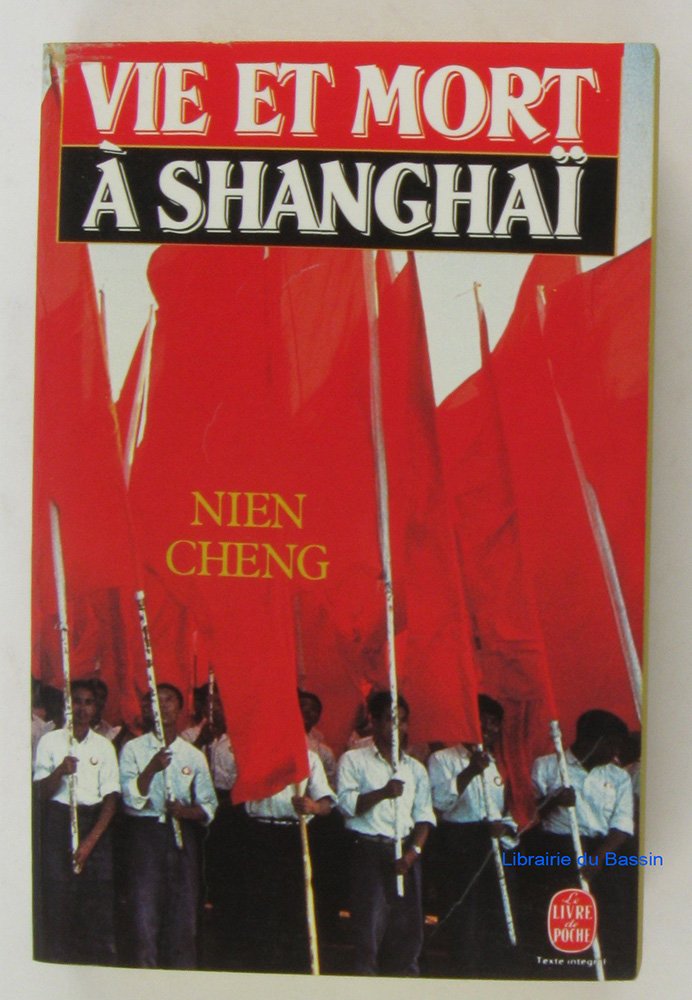 Vie et mort a shanghai (Ldp Littérature) Books