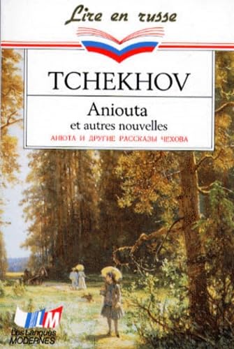 Aniouta Et Autres Nouvelles (Russe) Books