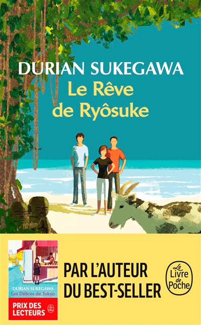 Product Image: Le rêve de Ryôsuke