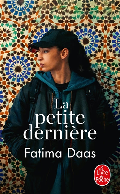 Product Image: La petite dernière