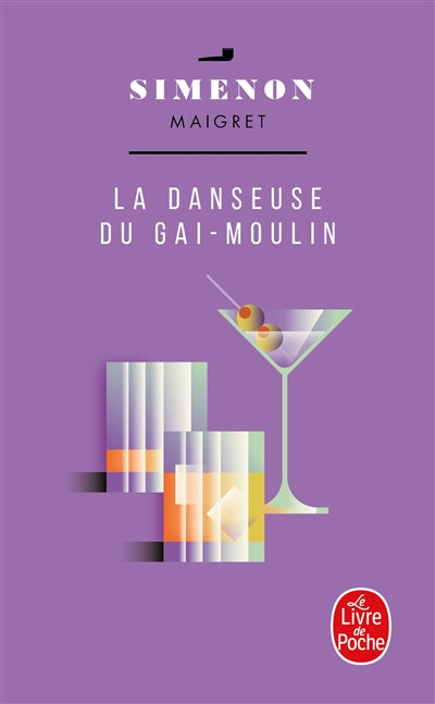 Product Image: La danseuse du Gai-Moulin