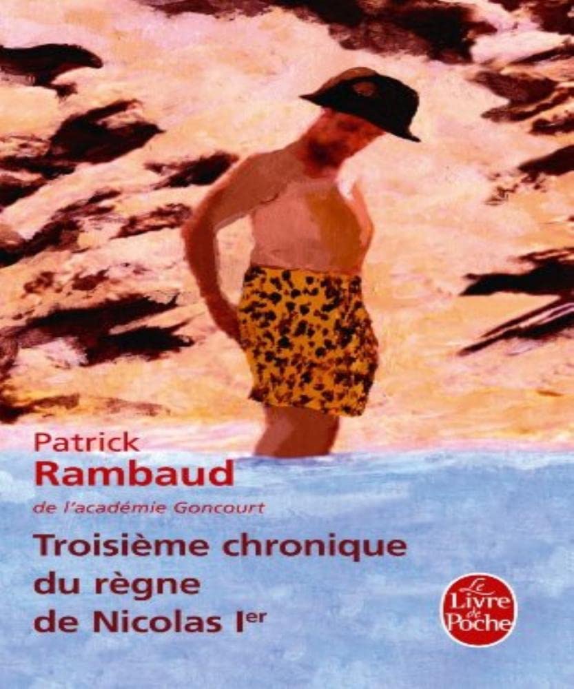 Troisième chronique du règne de Nicolas 1 er book