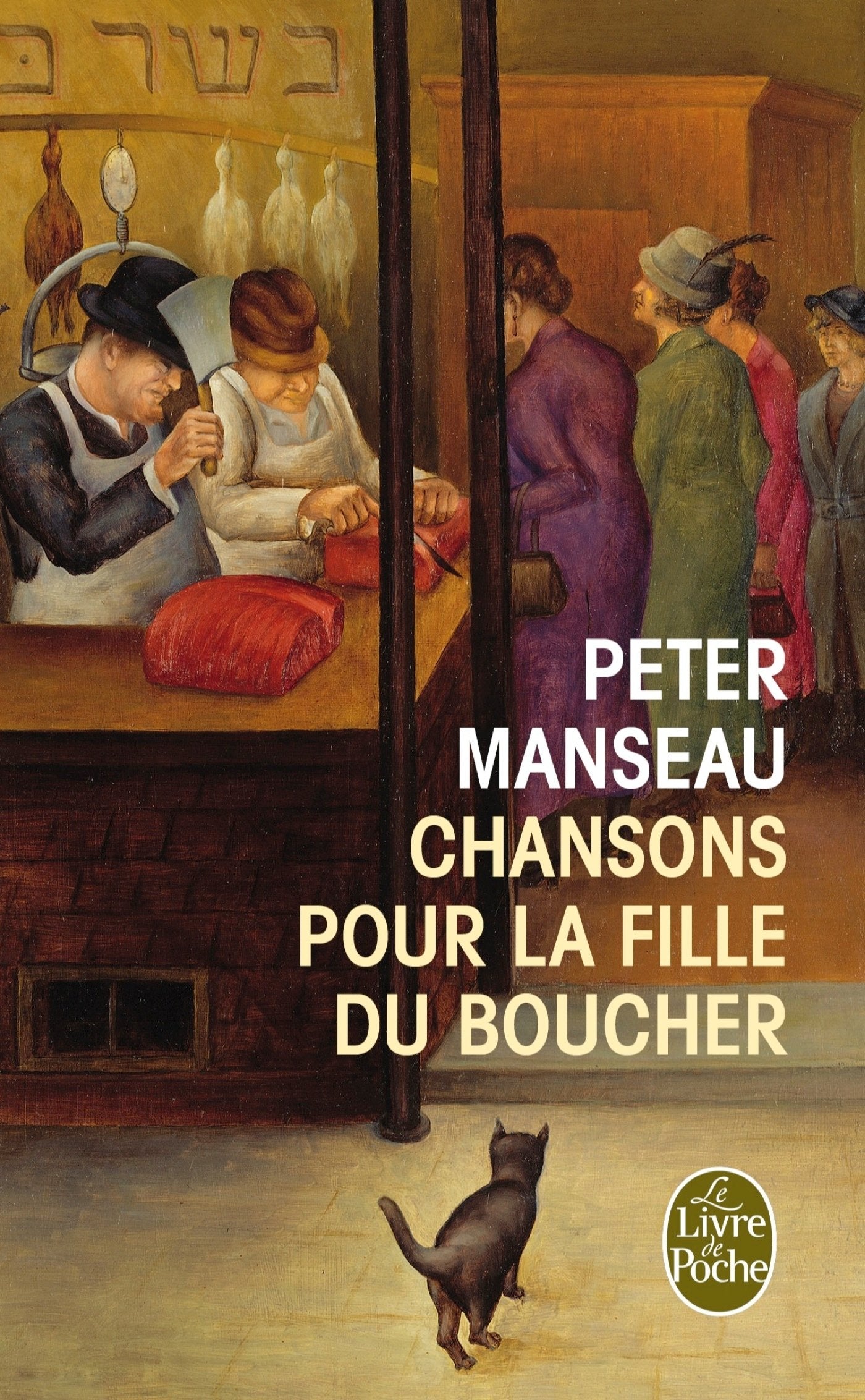 Chansons pour la fille du boucher book
