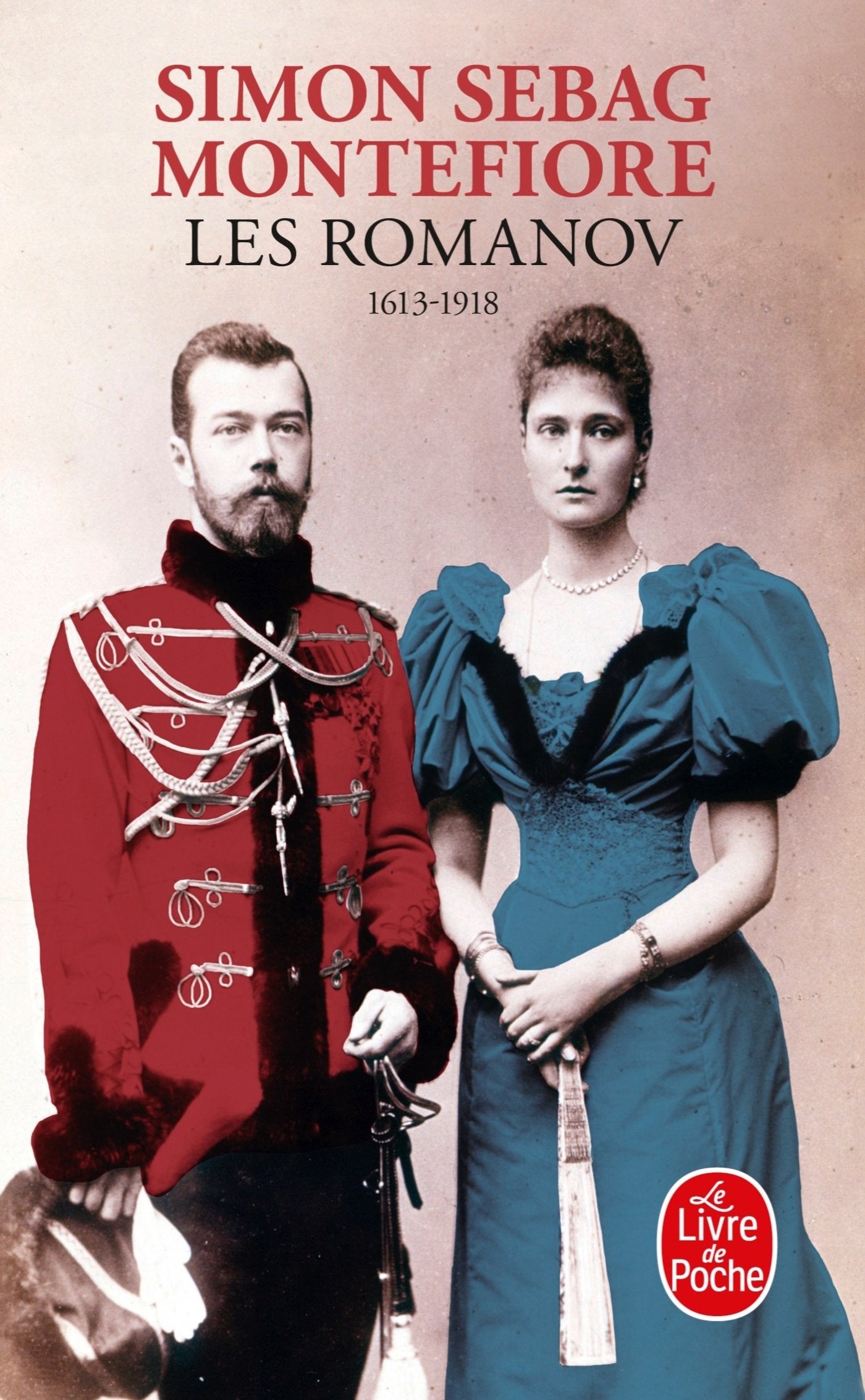 Les Romanov: 1613-1918 Politics & Society