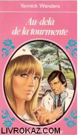 Au-delà de la tourmente (Collection Turquoise) book