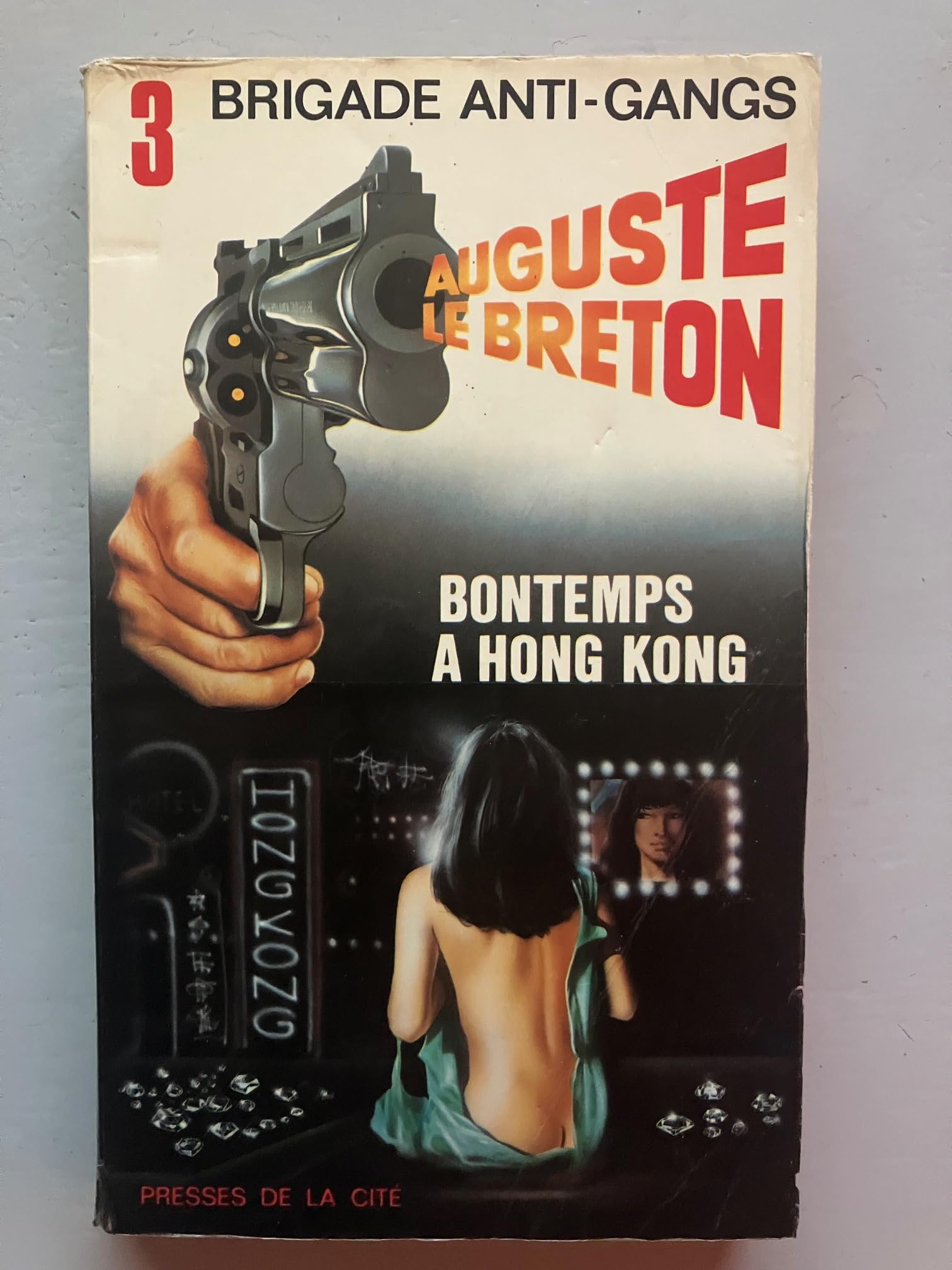 Bontemps a hong kong (Brigade Anti-Ga) Books