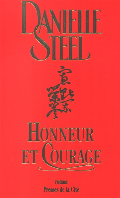 Product Image: Honneur et courage