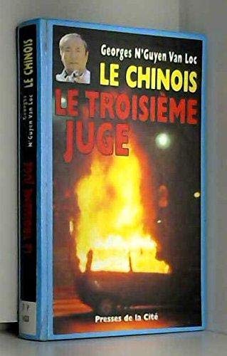 Le troisième juge book