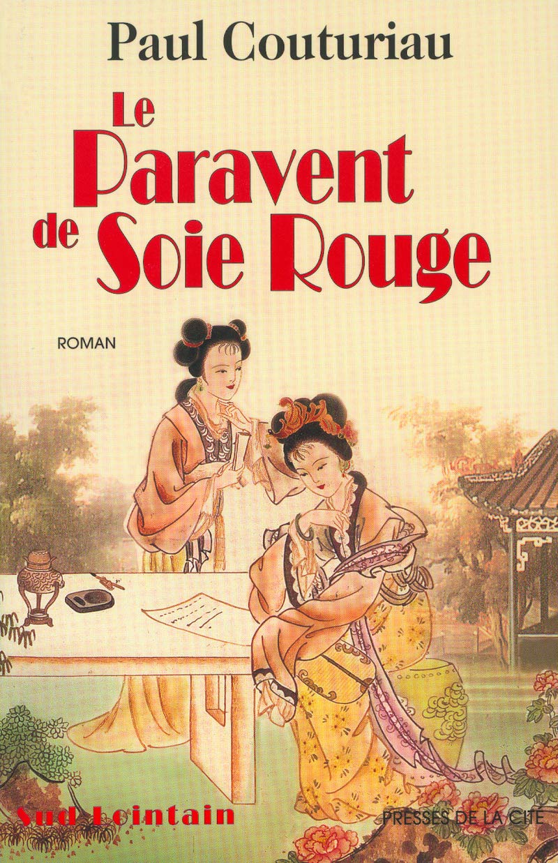 Le paravent de soie rouge Contemporary literature