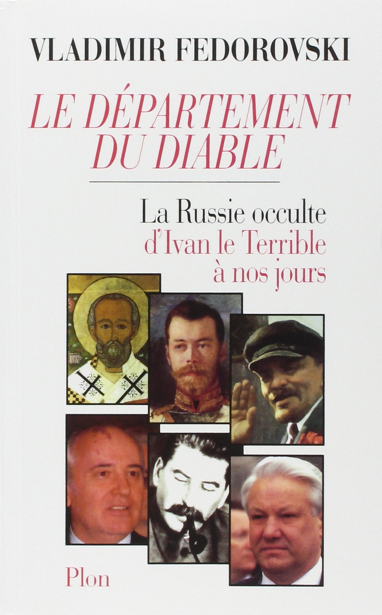 DEPARTEMENT DU DIABLE book
