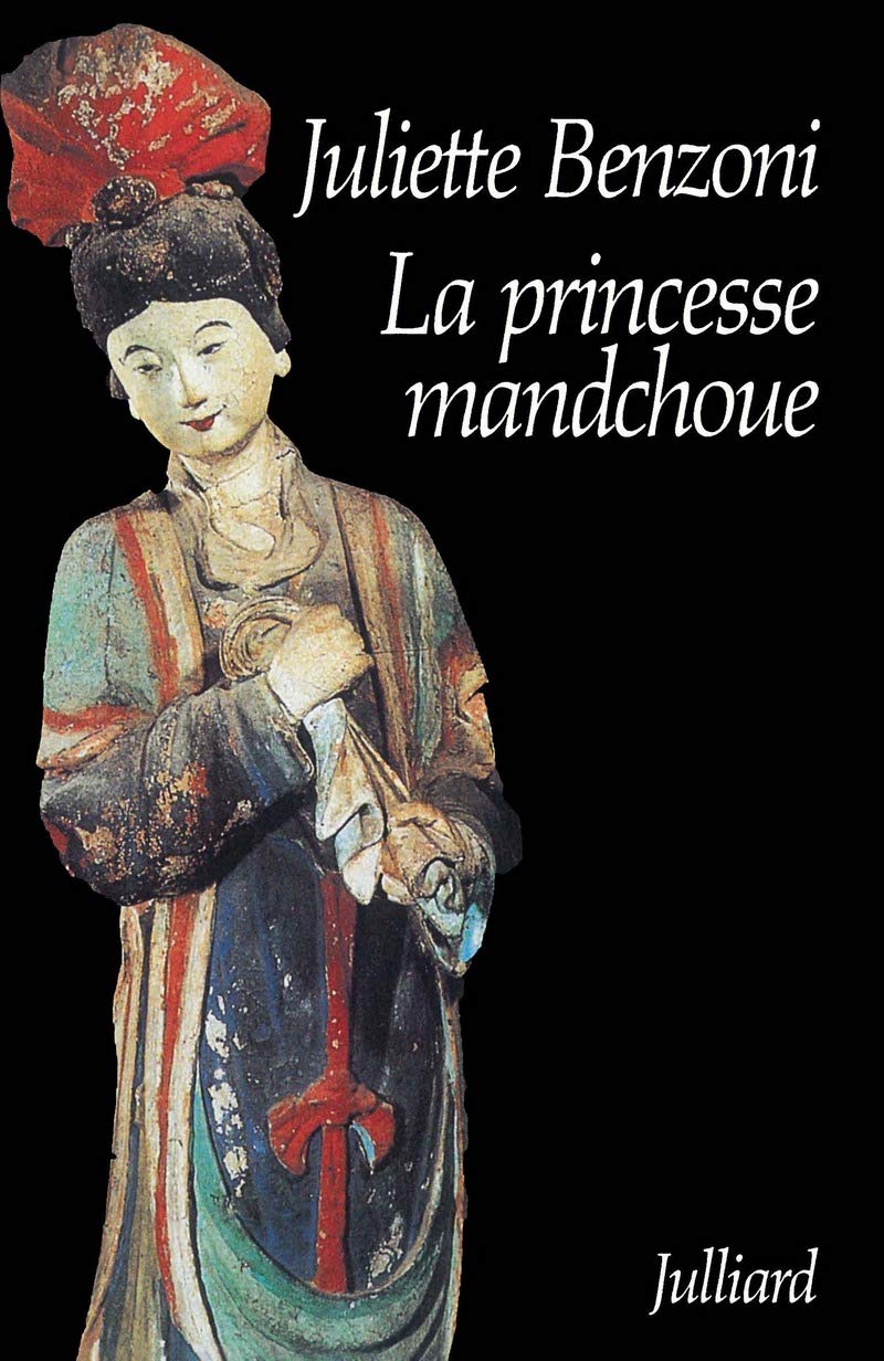 Les dames du Méditerranée-express - tome 3 - La princesse mandchoue (03) Contemporary literature