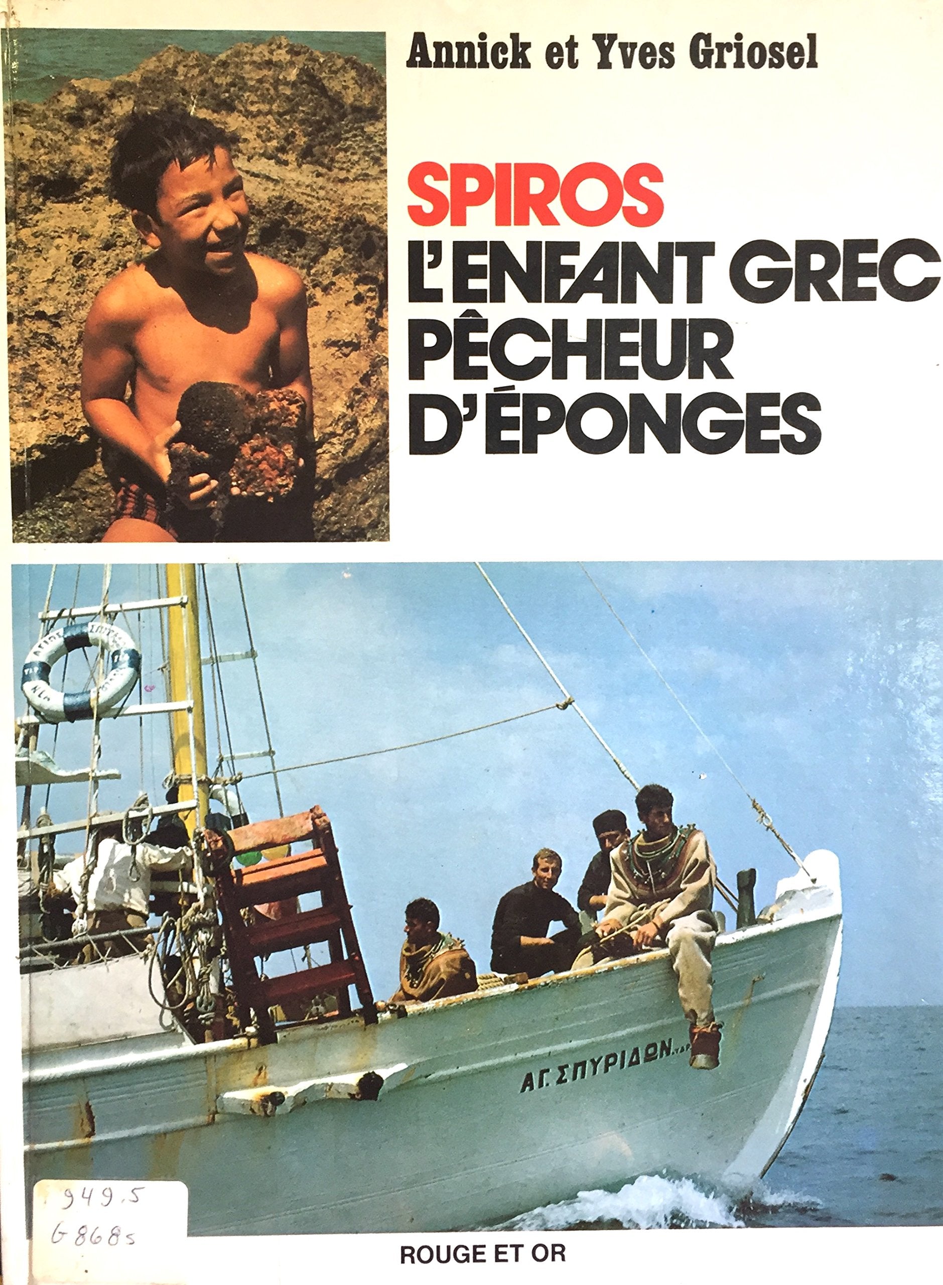 Spiros, l'enfant grec pecheur d'eponges (Nathan) Books