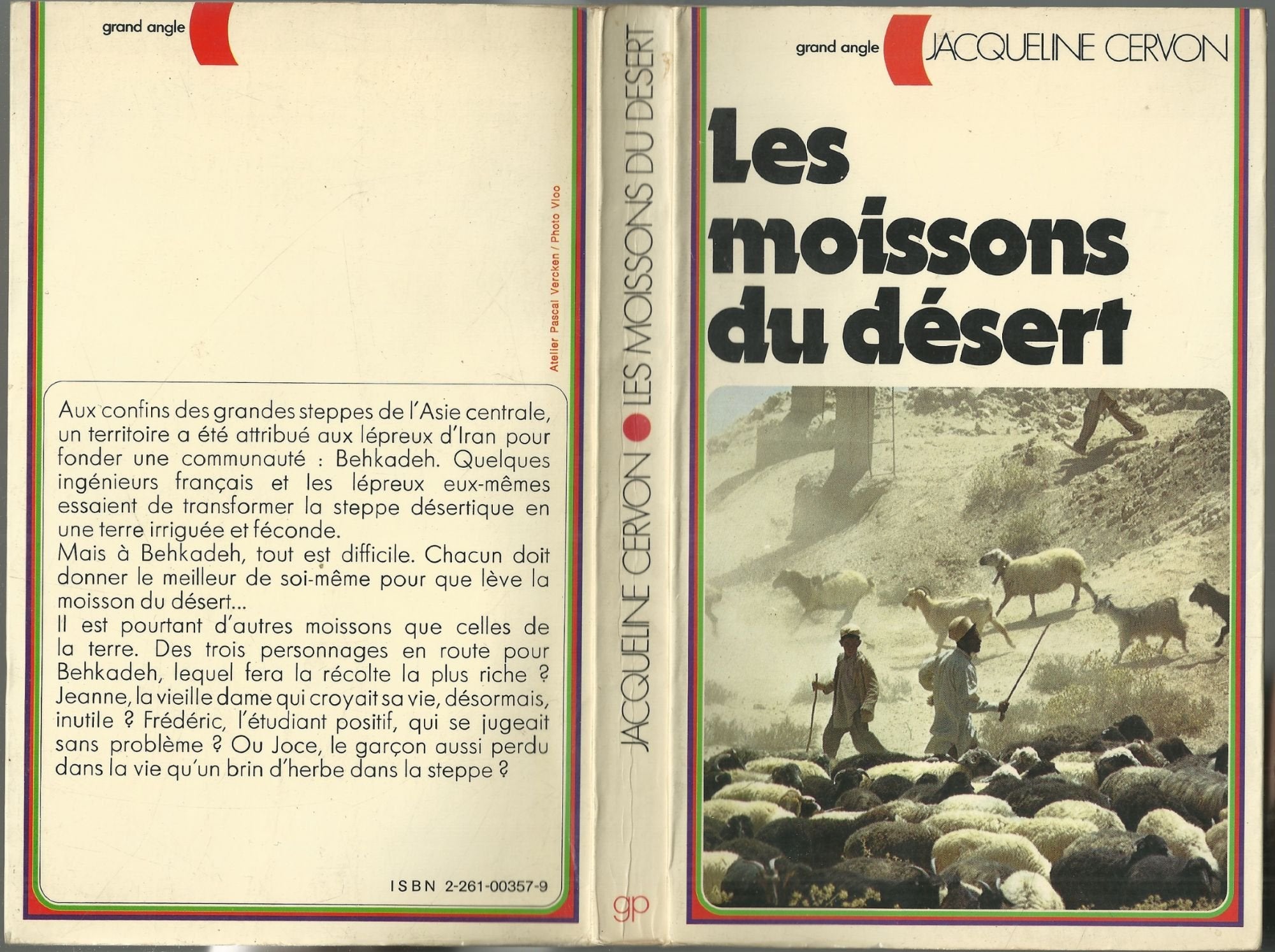 Product Image: Les moissons du désert