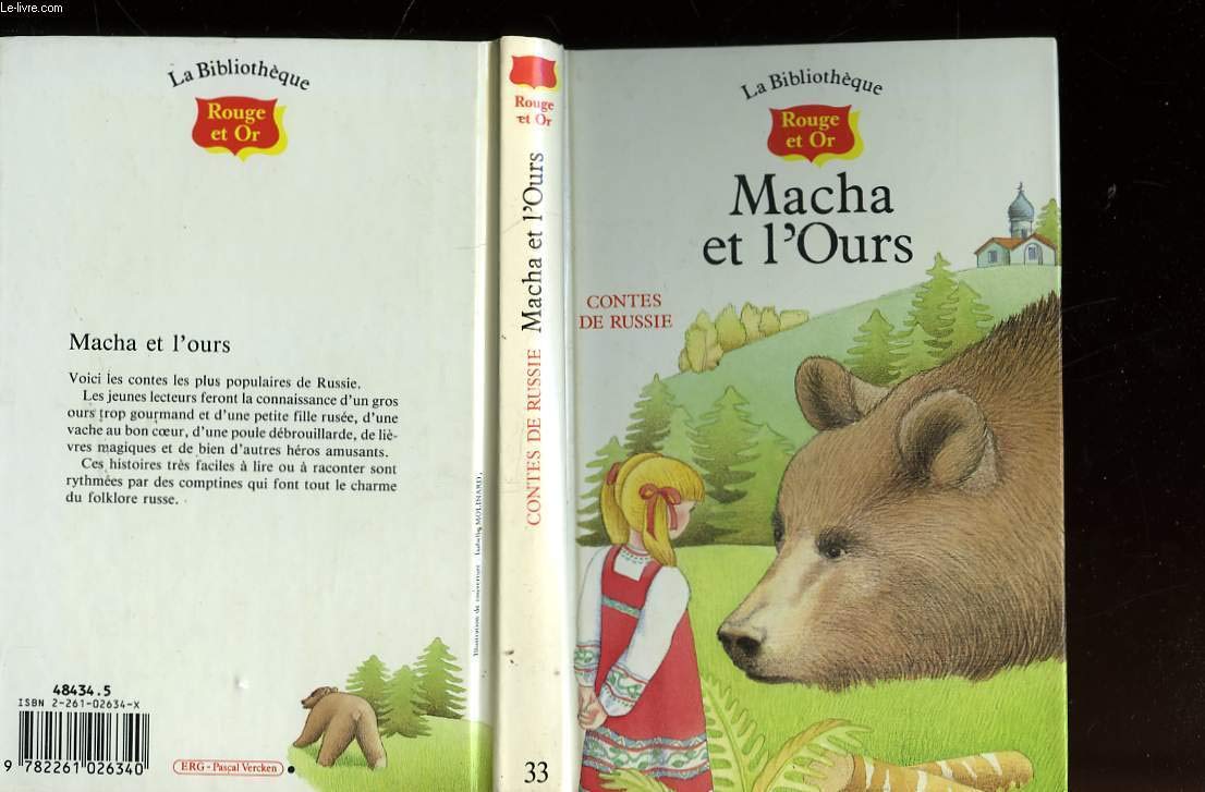 Macha et l'ours (Bibliot.R&O 9/12 Ans) Books