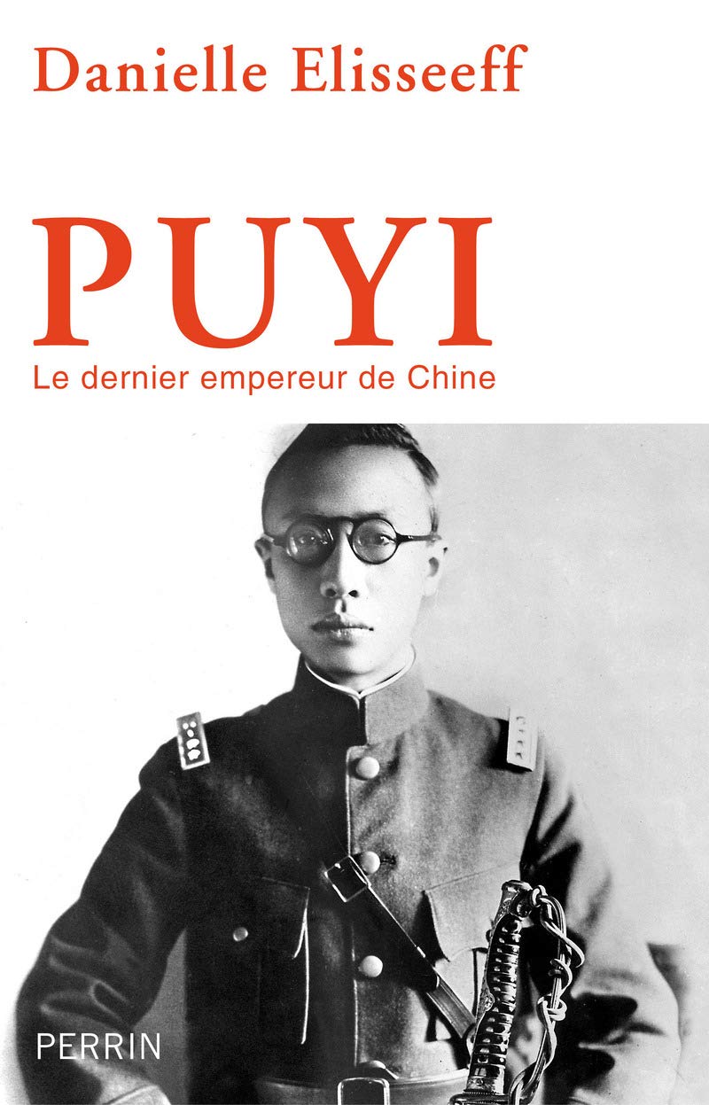 Puyi - le dernier empereur de Chine Memories