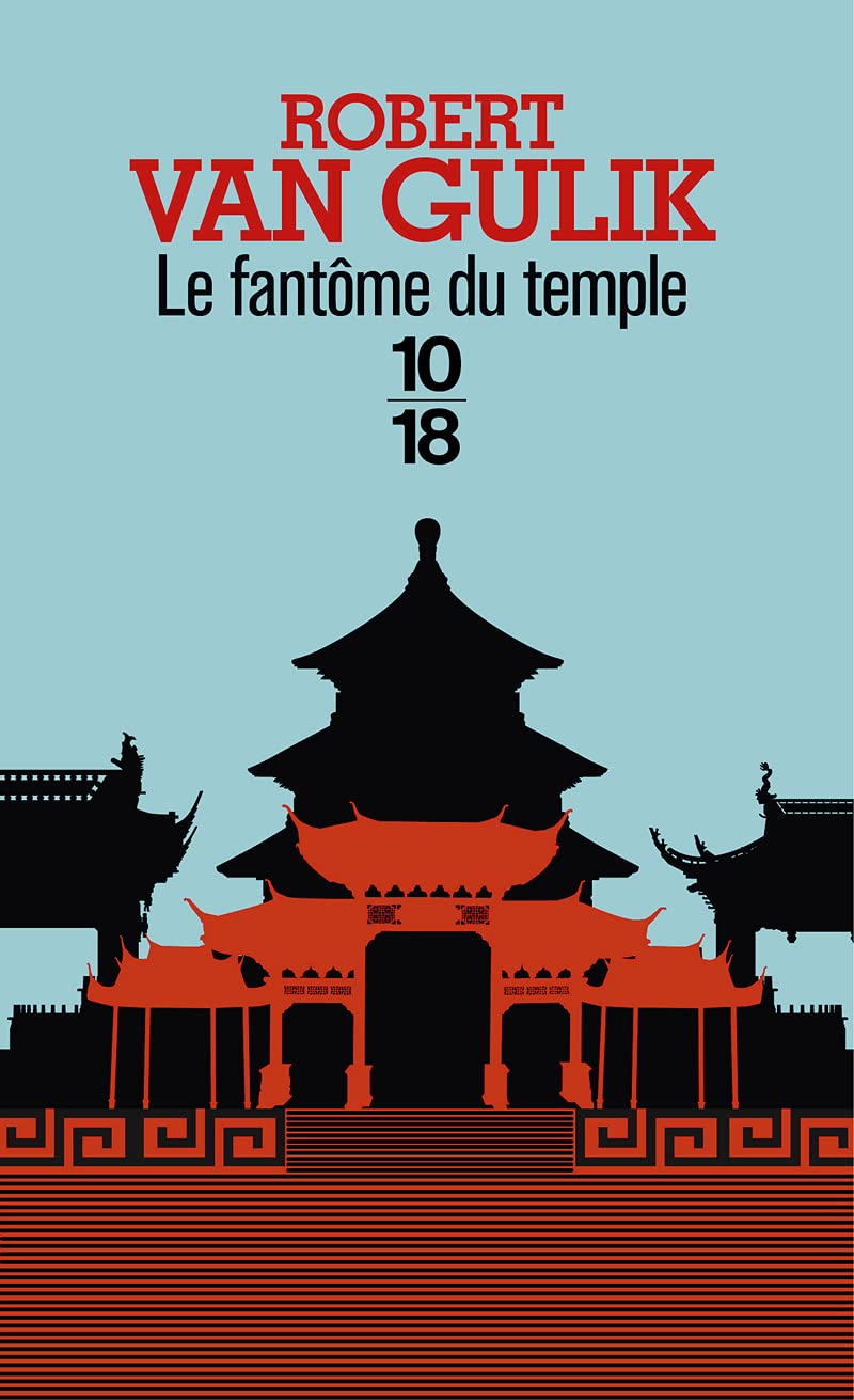 Product Image: Le fantôme du temple