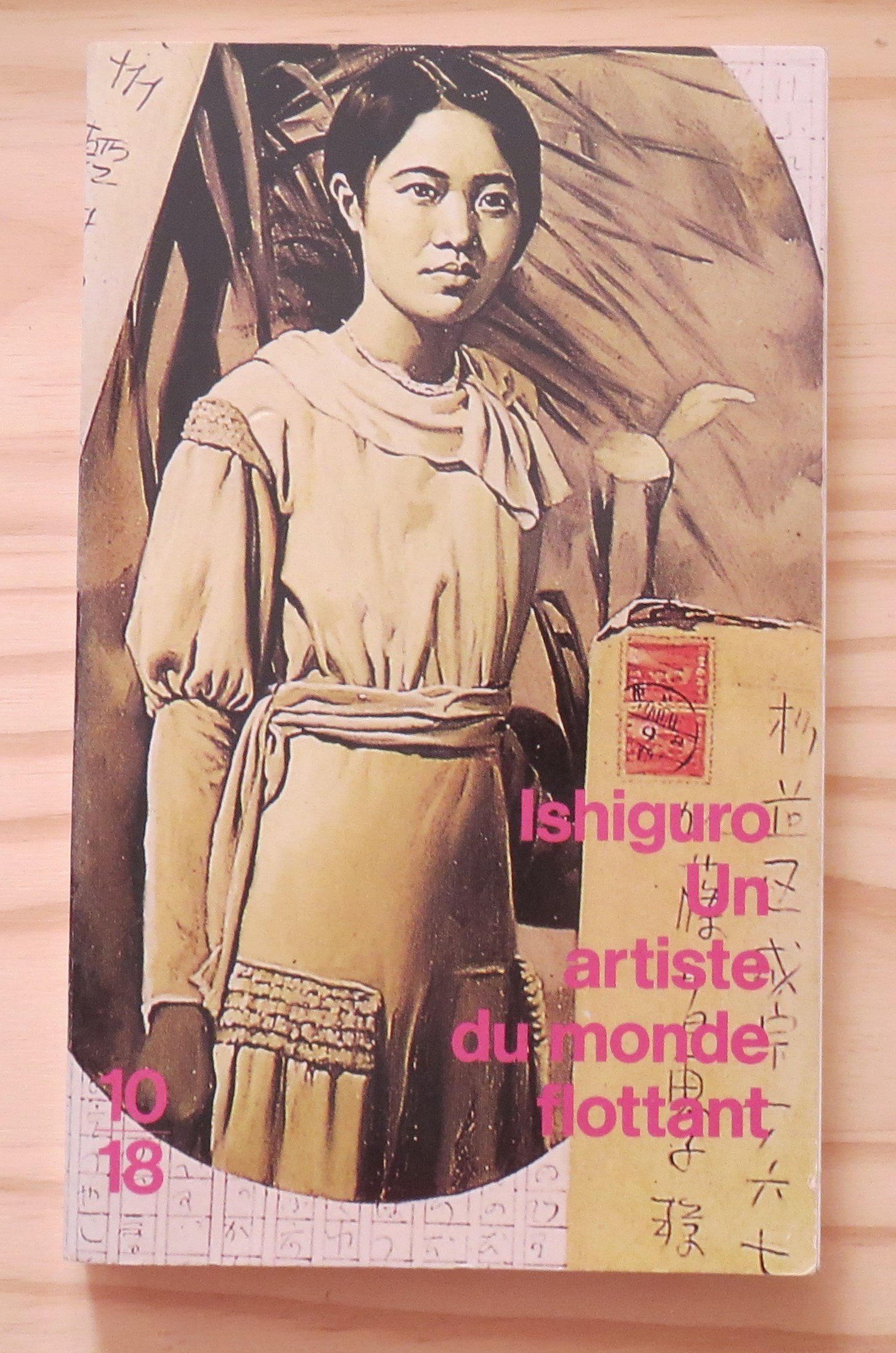 Un artiste du monde flottant book