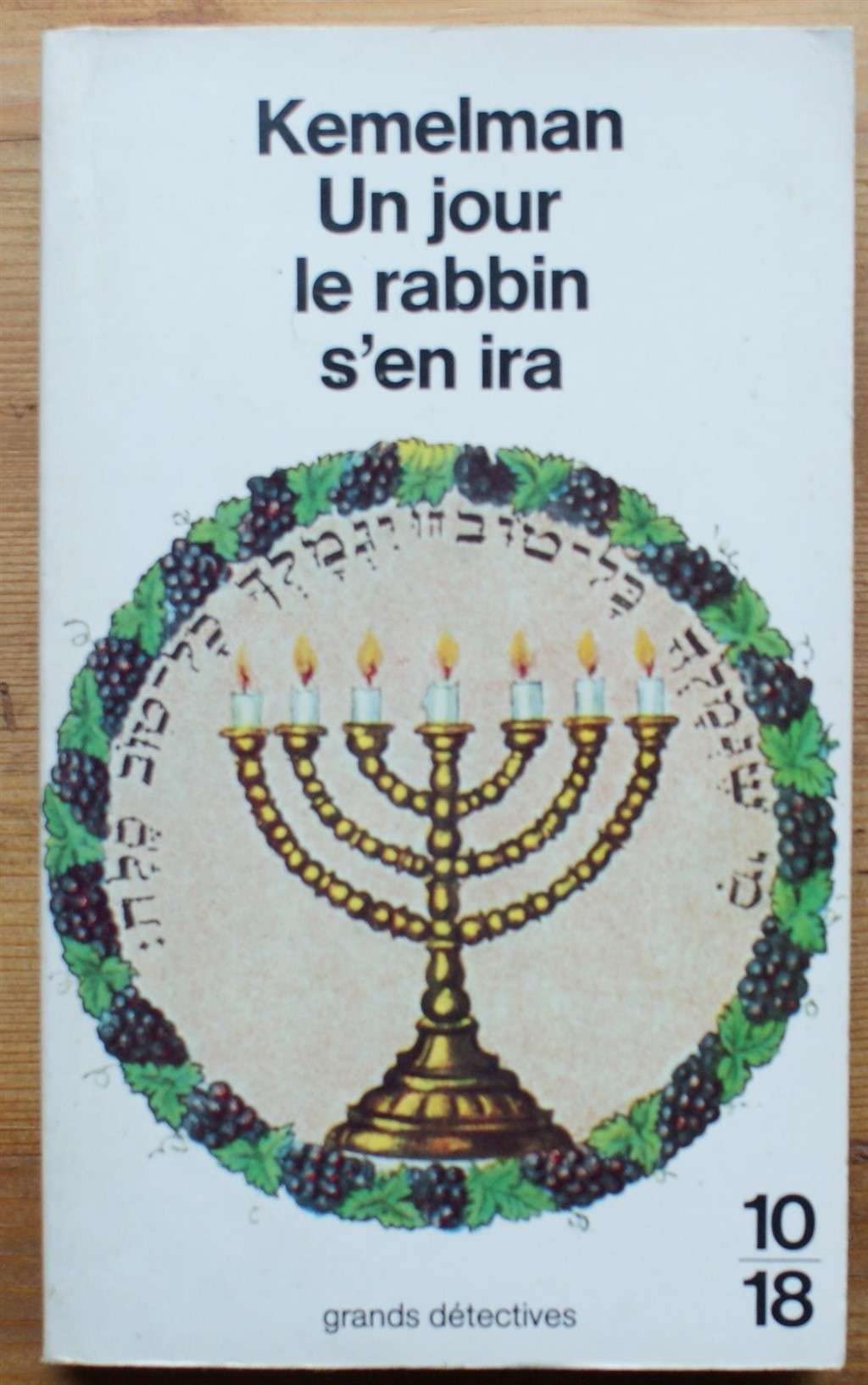 Un Jour Le Rabbin S'En Ira Books