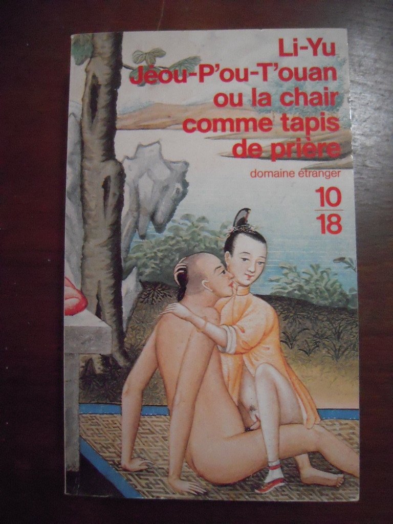 Jeou-p¨ou-t¨ouan ou La chair comme tapis de prière Books