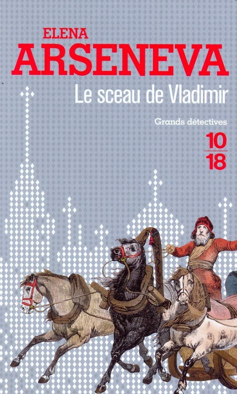 Sceau de vladimir les aventures d artem t1 Historical Fiction