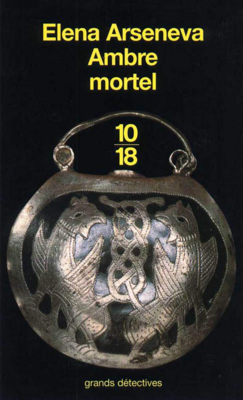 Ambre mortel - tome 3 Les aventures d'Artem (3) Historical Fiction