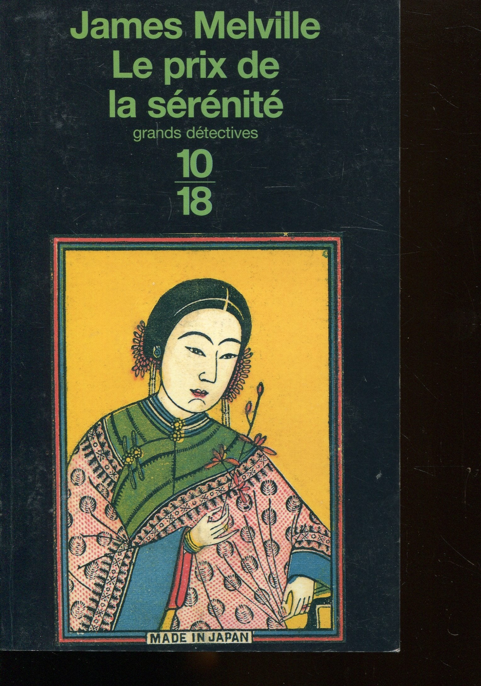 Le prix de la sérénité Books