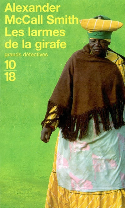 Product Image: Les larmes de la girafe