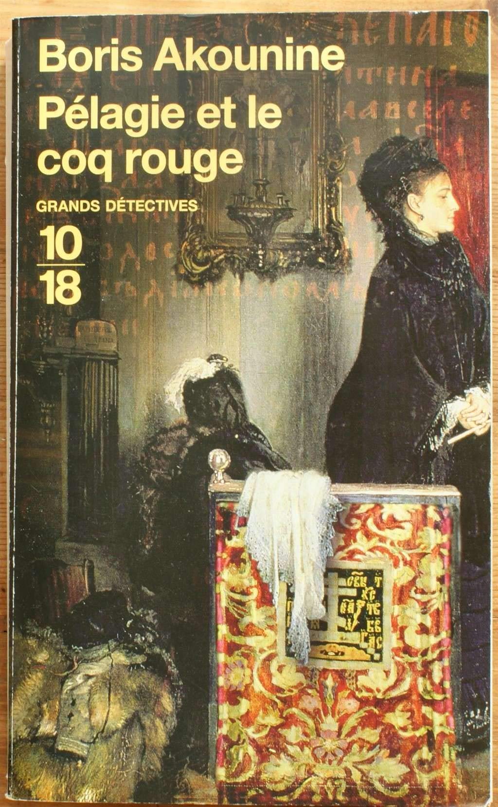 PELAGIE ET LE COQ ROUGE book
