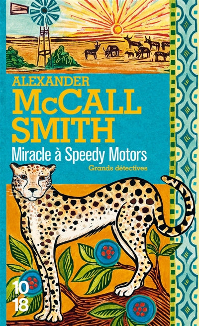 Product Image: Miracle à Speedy Motors
