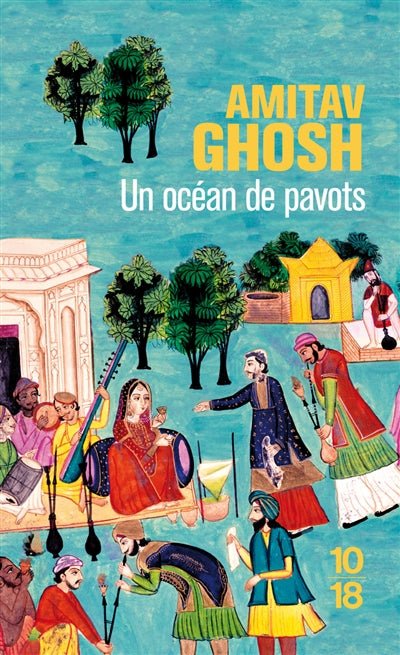 Product Image: Un océan de pavots