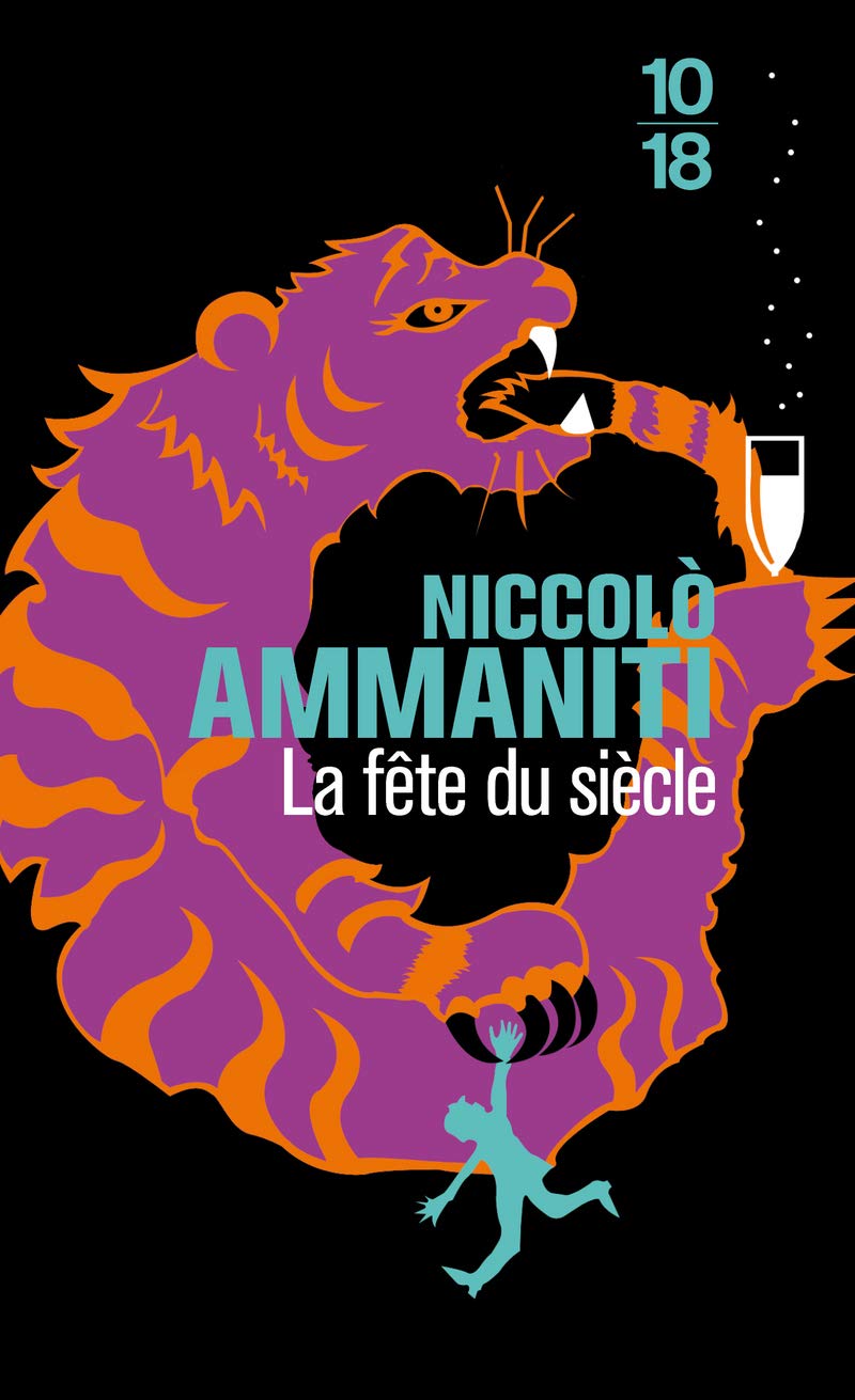 La fête du siècle Contemporary literature