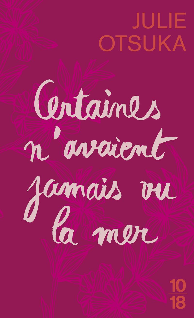 Certaines n'avaient jamais vu la mer Contemporary literature