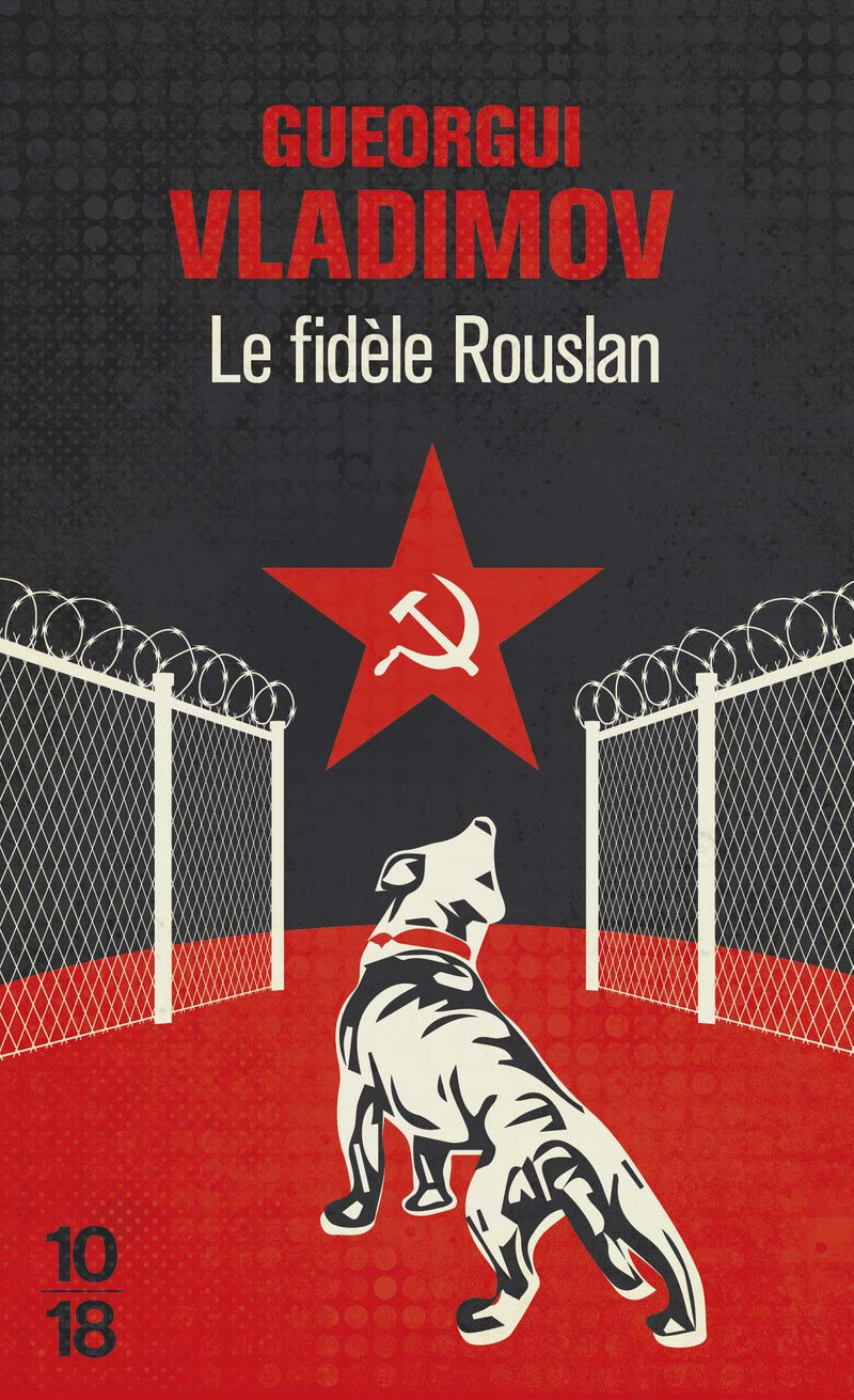 Le fidèle Rouslan Contemporary literature