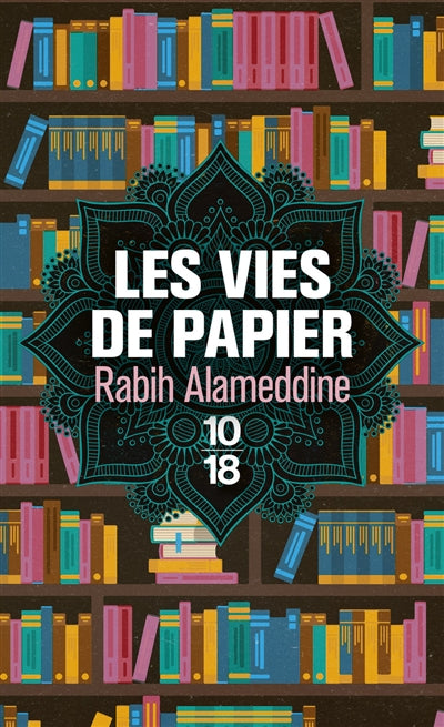 Product Image: Les vies de papier