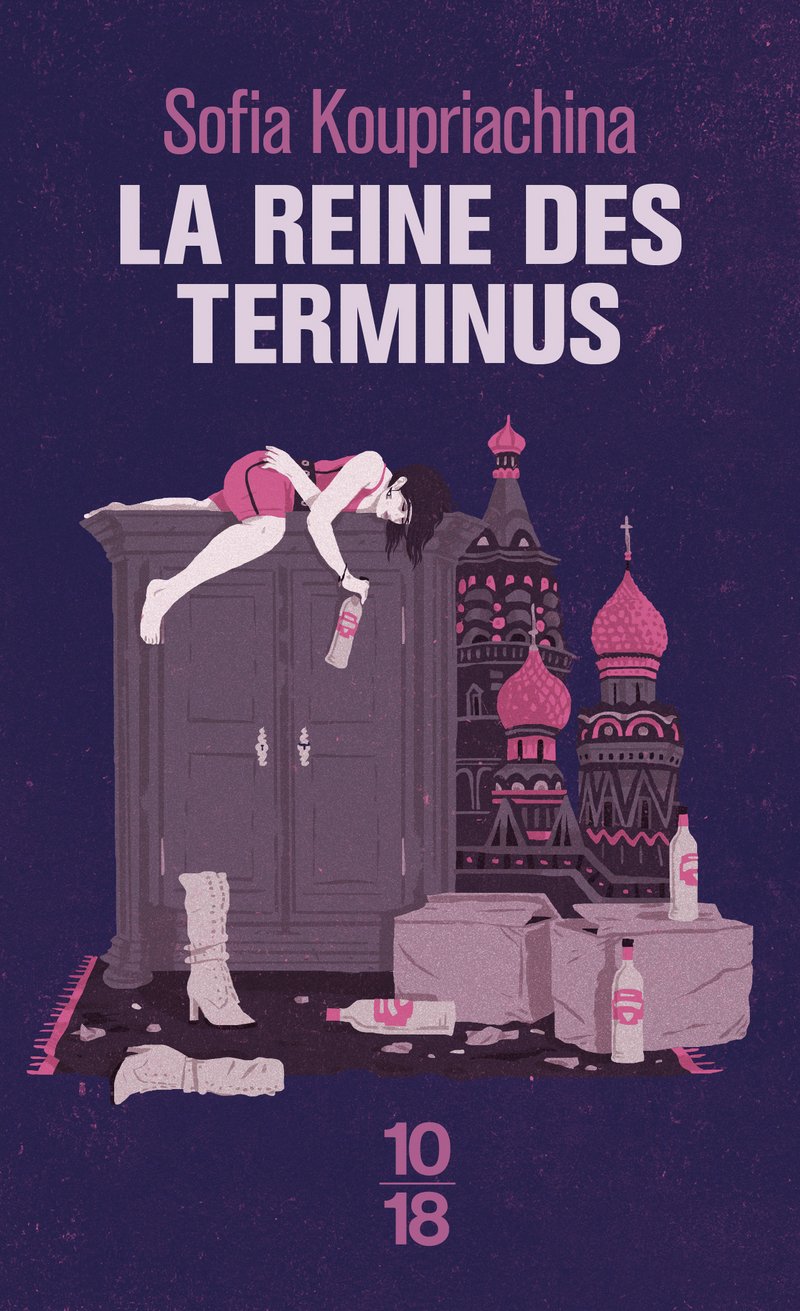 La reine des terminus: L'histoire de l'armoire Contemporary literature