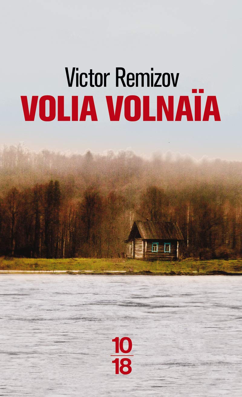 Volia Volnaïa book