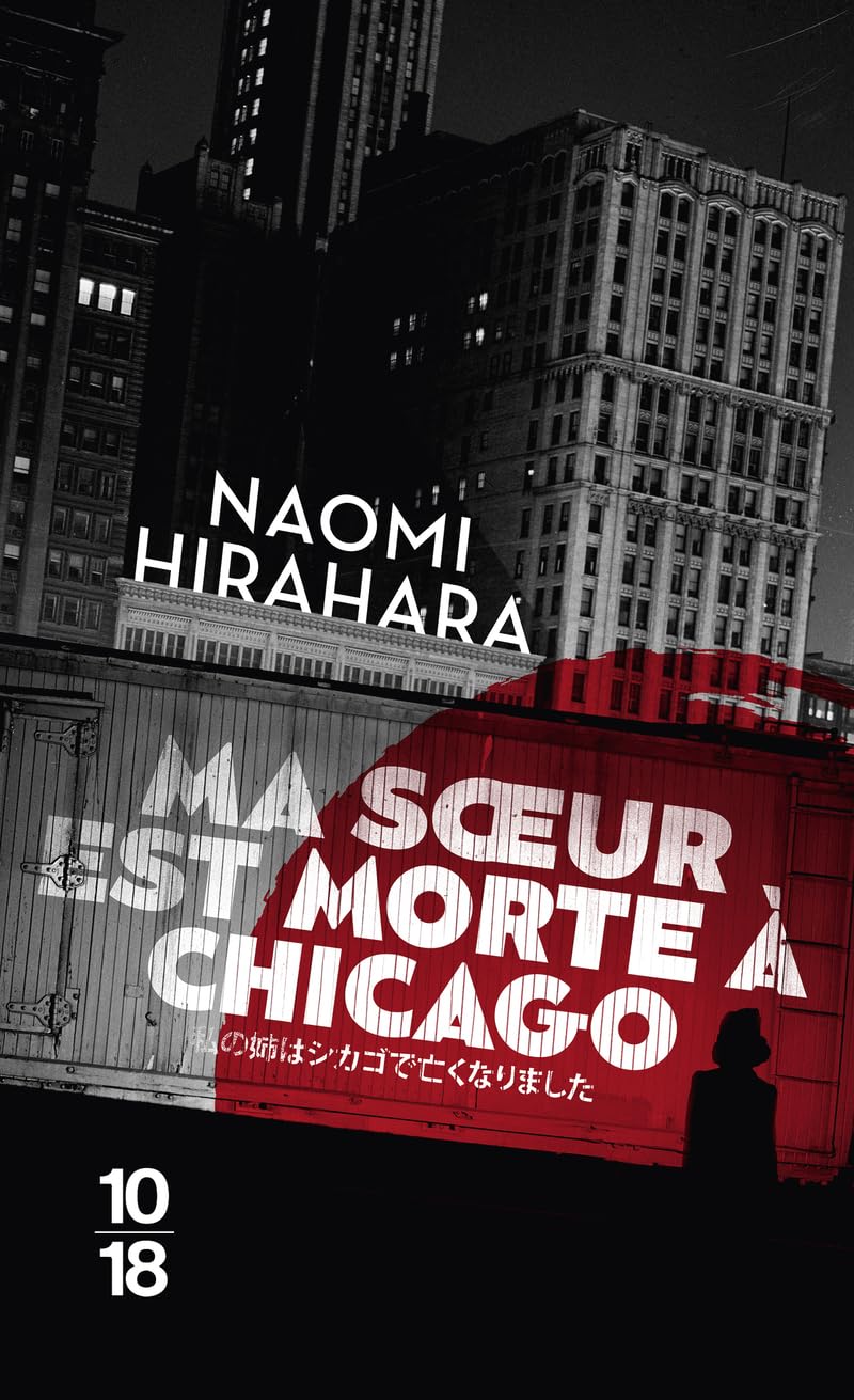 Ma soeur est morte à Chicago Action & Adventure