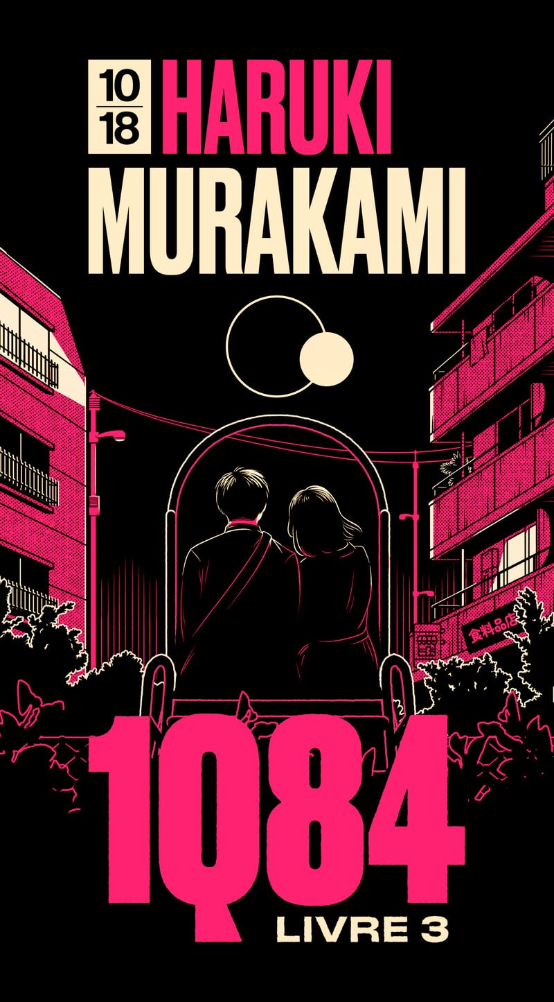 1Q84 - Livre 3 Octobre - Décembre - Edition spéciale Contemporary literature