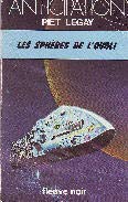 Les Sphères de l'oubli (Collection Anticipation) Books