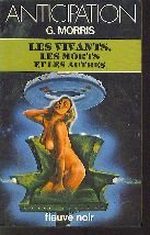 Les Vivants, les morts et les autres Manga