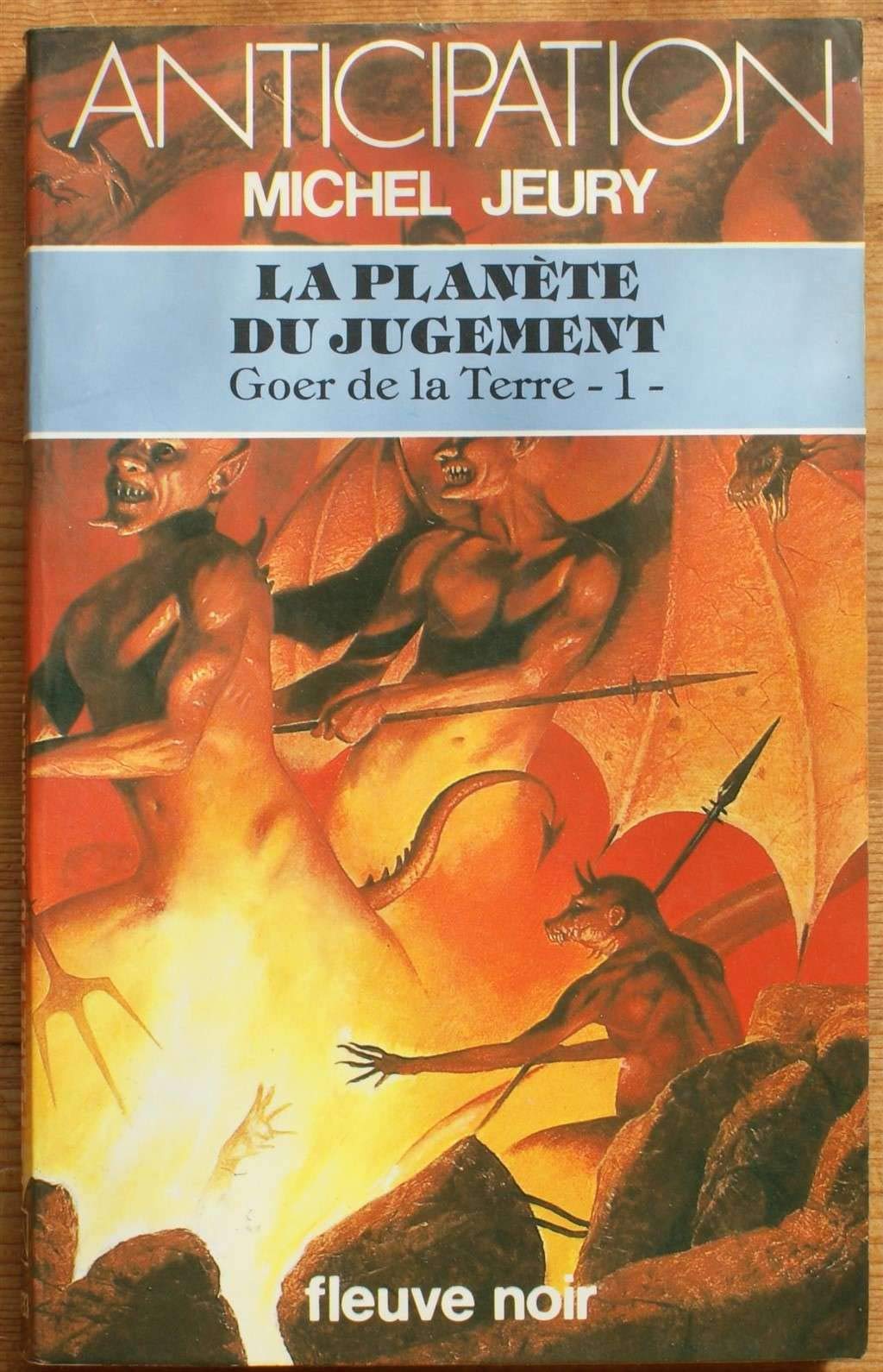Goer de la terre. Vol. 1. La Planète du jugement Books