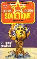 Le sommeil paradoxal (F.Noir Science) Books