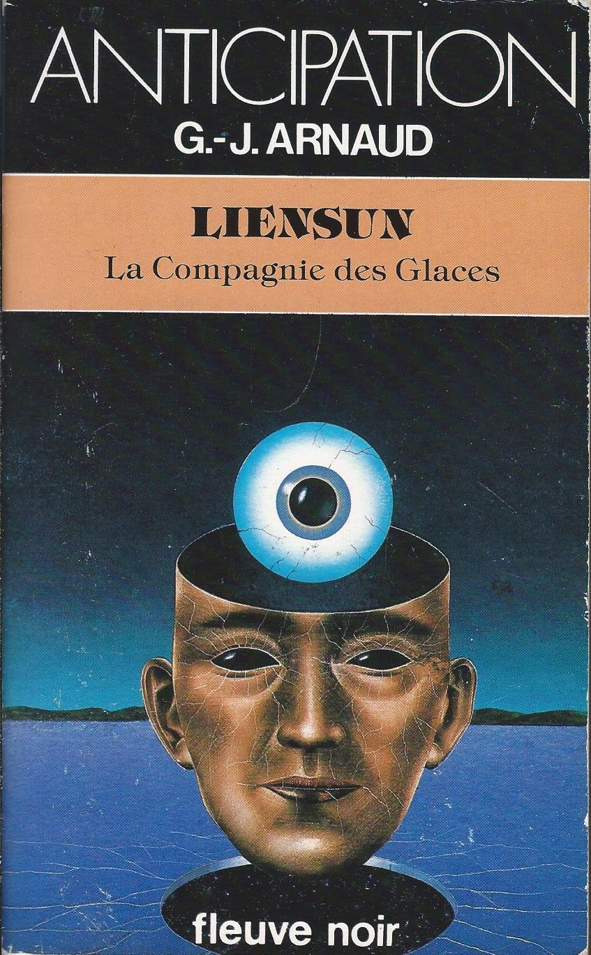 Product Image: Liensun