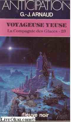 Voyageuse yeuse (F.Noir Anticip.) Books