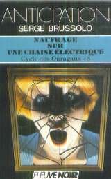 Naufrage sur une chaise electrique (Anticipation) Books