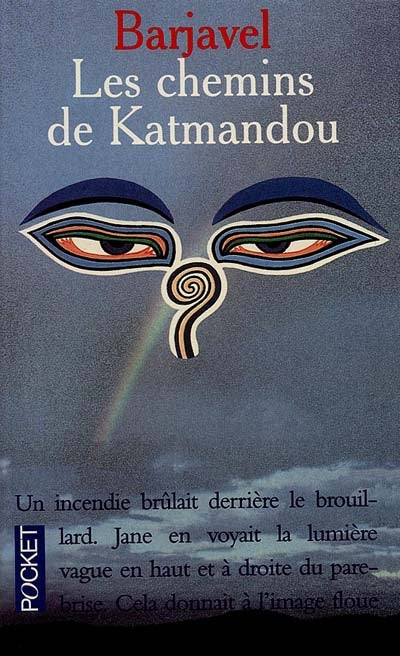 Product Image: Les Chemins de Katmandou
